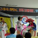 반도노인요양원 이미지