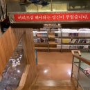 만화까페빈둥 이미지
