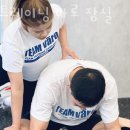 몽촌토성역 3번출구(앞) 이미지