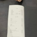 도휴