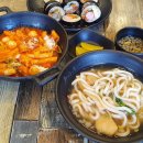 부산마녀마녀김밥센텀점