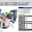 과천타워 이미지