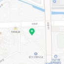 호텔야자무등산점 이미지