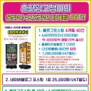 신성인쇄 이미지