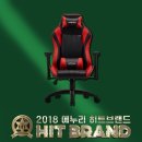 에누리존 이미지