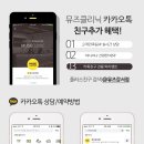 아름나라피부관리실 이미지
