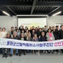 광운농장 이미지