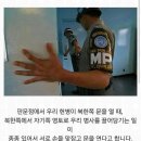 크랭크