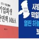 (유)태승기업 네이버블로그
