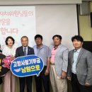 노암동 전주매일신문