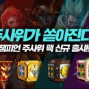 다이스카페2 이미지