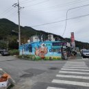 마천기사식당 이미지
