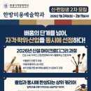 이유뷰티 - 구로구 | 이유뷰티