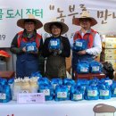 부자농산