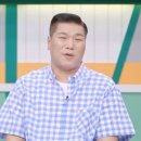 솔윤하다 이미지