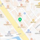 인동씨엔케이의원 이미지