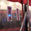 1004포차 네이버블로그