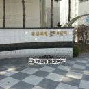 퇴계주공9단지 이미지