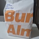 침산동버거맛집