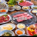 평거동11 이미지