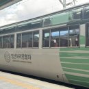 금용반점 이미지