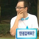 쿠이씽
