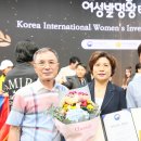 삼화메디칼