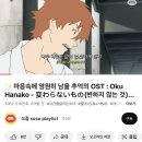 가득한 시월부터