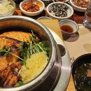 (주)상경 - 영광군 | (주)상경