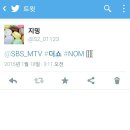 362 이미지