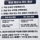 코지모텔 | 천안 병천 모텔 : 코지 스테이 숙박 후기