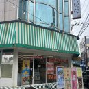 이다크로플 | 여수 디저트 맛집 '이다크로플' 식사대용부터 디저트까지 크로플로 !