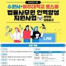 고운인력