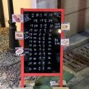 수영(A) | 부산 수영 맛집 암파스타레 수영본점, 9,900원 스테이크 후기