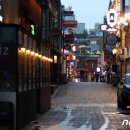 이태원거리#17-1 이미지