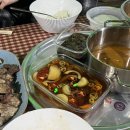 별마루민박 이미지