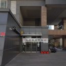 마곡7 미래꿈어린이집 이미지