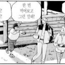 퀘스쳔마크 이미지