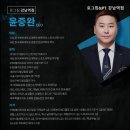 로그짐 강남역점 | 서초동헬스장 로그짐&amp;PT 강남역점 서초동 최고의 헬스장