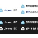 진우디자인 이미지