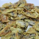 남해굴국밥 이미지