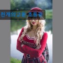 이지화국어초등관학원 | 서울 강남 국어학원 입시학원 정보 천개의고원 초등관 체계적 수업 진행