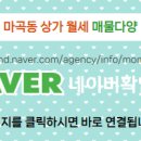 리더공인중개사사무소 이미지