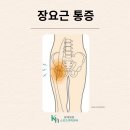 광혜병원 이미지