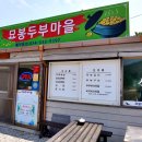 육각정 이미지