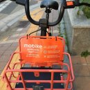 수원 공유경제 자전거- 모바이크(Mobike) Reviewing