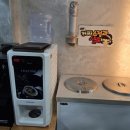 팔도낙지촌 이미지