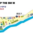 더쉼 - 성동구 왕십리로 257 | 더쉼