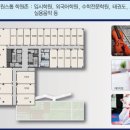 아이온어학원