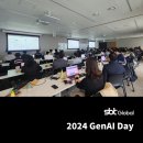 Mendix와 aws의 생성형 AI Day 참석